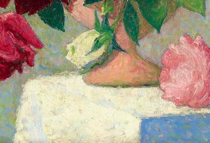 Фрагмент Композиция из роз