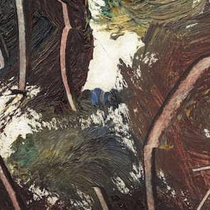 Фрагмент Композиция №160