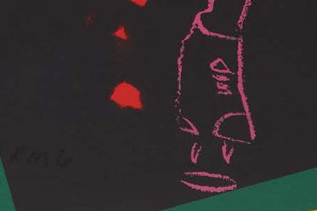 Фрагмент КОНЬКОБЕЖЕЦ