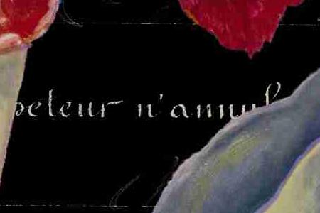 Фрагмент Королевский тюльпан 1