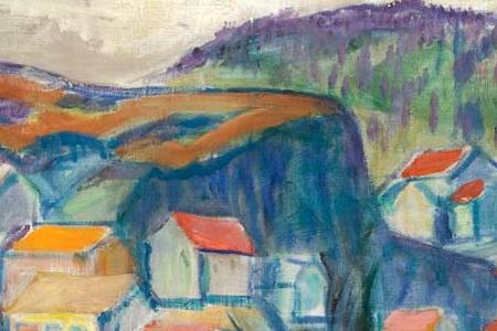 Фрагмент KRAGER V REN KRAGER IN