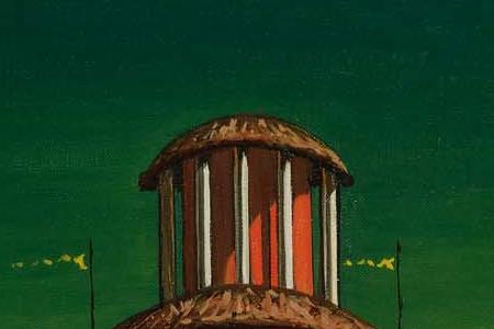 Фрагмент Красная бшня