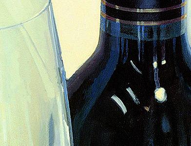 Фрагмент Красное вино на двоих