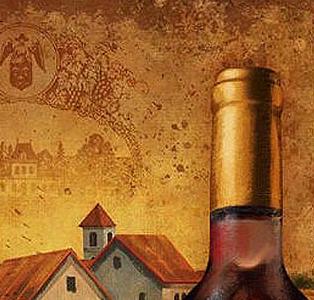 Фрагмент Красное