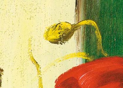 Фрагмент Красные маки II