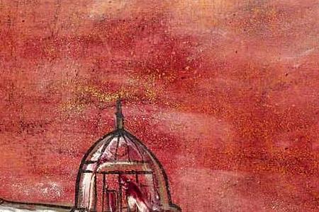 Фрагмент Красный город