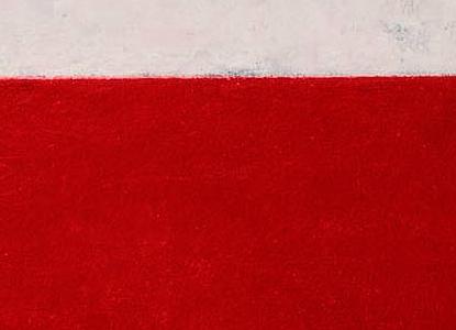 Фрагмент Красный квадрат