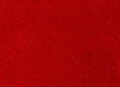 Фрагмент Красный квадрат