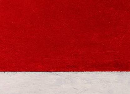 Фрагмент Красный квадрат