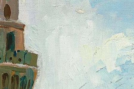 Фрагмент KREMLEVSKAYA EMBANKMENT