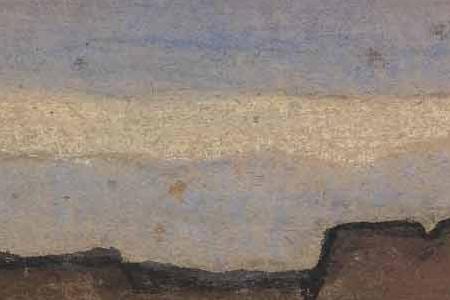 Фрагмент Крепость