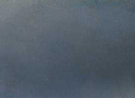 Фрагмент Крушение