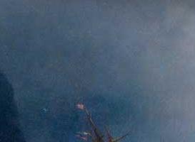 Фрагмент Крушение