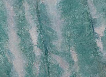 Фрагмент Купеческая жена