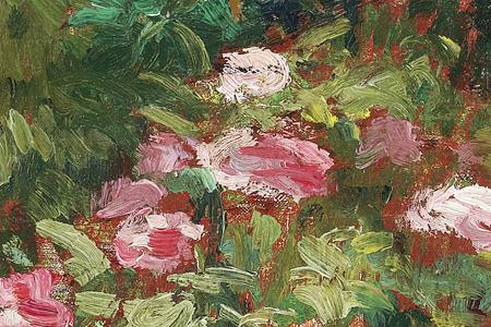 Фрагмент Куст роз в саду