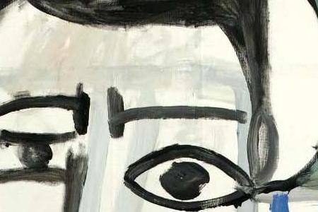 Фрагмент L HOMME AU MAILLOT RAYE