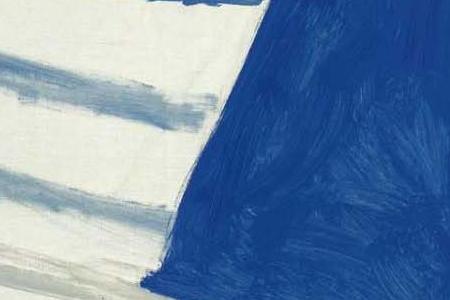 Фрагмент L HOMME AU MAILLOT RAYE