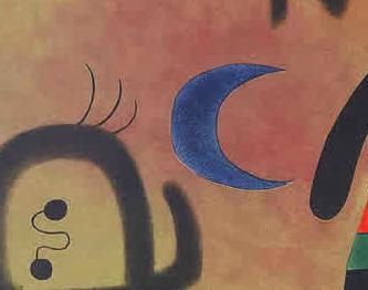 Фрагмент L Oiseau Fusуe