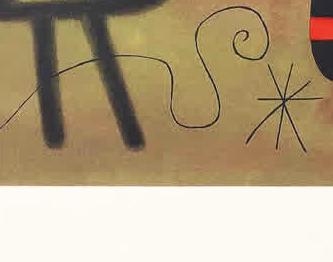 Фрагмент L Oiseau Fusуe