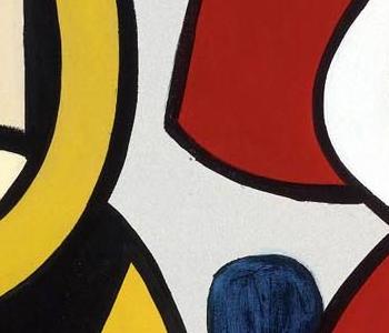 Фрагмент LÉTOILE ROUGE