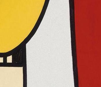 Фрагмент LÉTOILE ROUGE