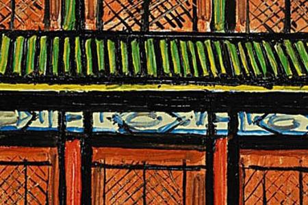 Фрагмент La Cit rouge Pekin