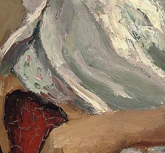 Фрагмент La gitane