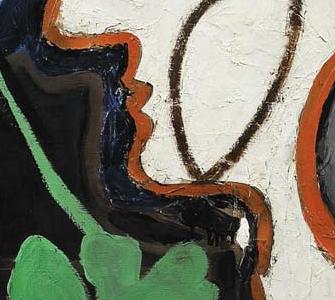 Фрагмент LA LAMPE