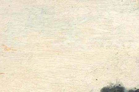 Фрагмент LA MACHINE DE MARLY a BOUGIVAL