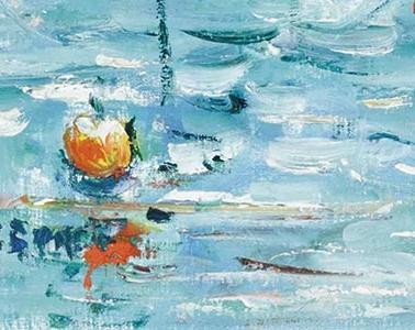 Фрагмент La maison rouge