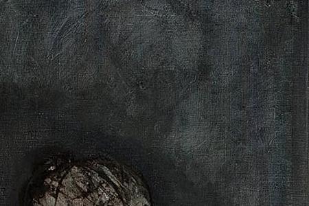 Фрагмент La soupe du baby