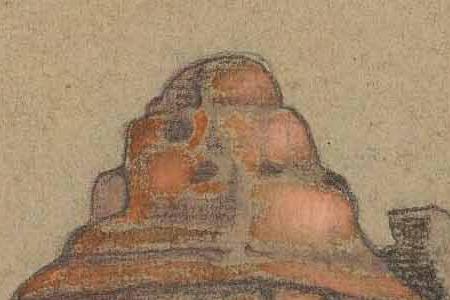 Фрагмент ЛАДАКХ 1925