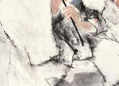 Фрагмент LADIES IN THE RAIN