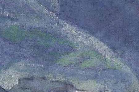 Фрагмент ЛАХУЛ КИРКА 1932