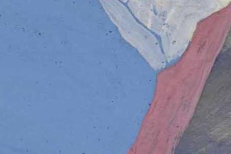 Фрагмент ЛАХУЛ