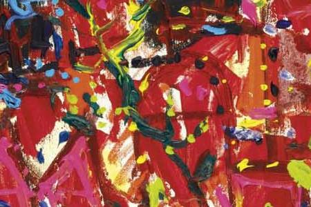 Фрагмент LANDSCAPE IN RED