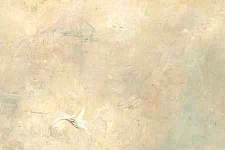 Фрагмент LANDSCAPE