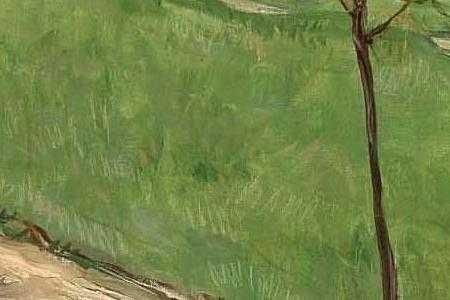 Фрагмент LANDSCAPE