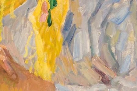 Фрагмент LATGALIAN GIRLS