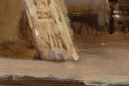 Фрагмент Latin Quarter.