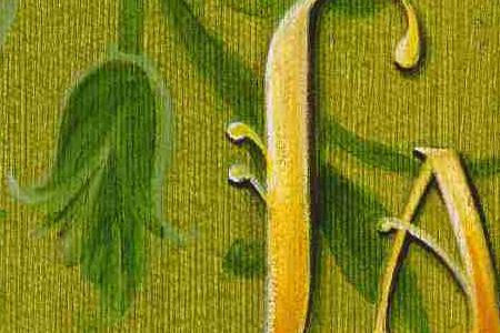 Фрагмент LATTE RIALTO