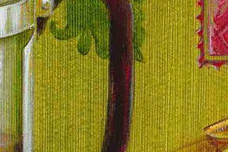 Фрагмент LATTE RIALTO