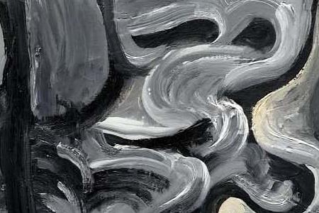 Фрагмент LE BAISER