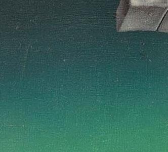 Фрагмент LE BOLERO