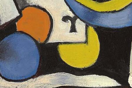 Фрагмент Le cinq de tr fle