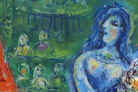 Фрагмент LE CIRQUE ROUGE ET BLEU