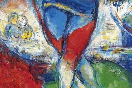 Фрагмент LE CIRQUE ROUGE ET BLEU