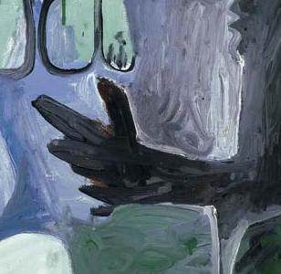 Фрагмент LE DEJEUNER SUR L HERBE