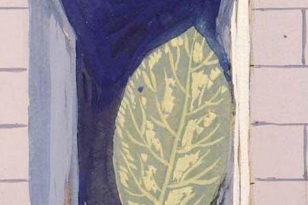 Фрагмент LE GENIE BONHOMME