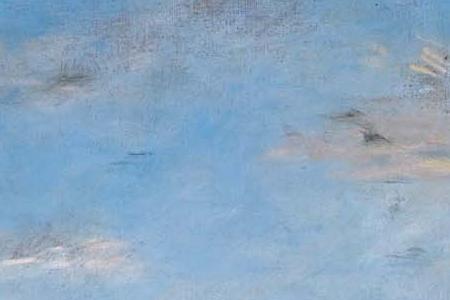 Фрагмент LE HAVRE L AVANT-PORT AU SOLEIL